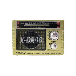 Επαναφορτιζόμενο ραδιόφωνο - XB-853-BT - 008539 - Gold