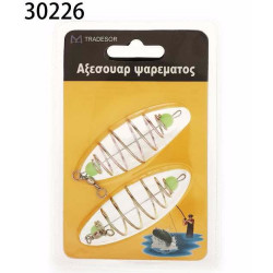 Μαλαγρωτές ψαρέματος - Σπιράλ - 30226