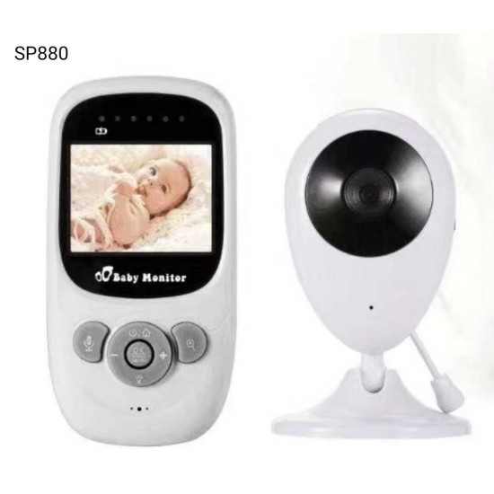 Ενδοεπικοινωνία μωρού - Baby Monitor - SP880 - 321049