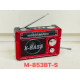 Επαναφορτιζόμενο ραδιόφωνο - XB-853-BT - 008539 - Red