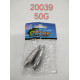 Βαρίδια αλιείας - 50gr - 20039