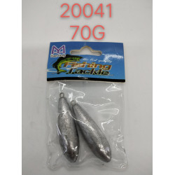 Βαρίδια αλιείας - 70gr - 20041