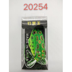 Τεχνητό δόλωμα αλιείας βάτραχος - 20254