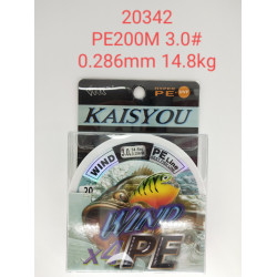 Πετονιά ψαρέματος/Νήμα - PE200M - 3.0 - 0.286mm - 14.8kg - 20342