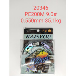 Πετονιά ψαρέματος/Νήμα - PE200M - 9.0 - 0.550mm - 35.1kg - 20346