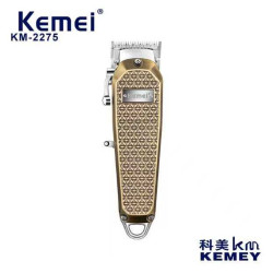 Κουρευτική μηχανή - KM-2275 - Kemei