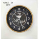 Ρολόι τοίχου - 35cm -25673-CF