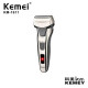 Ξυριστική μηχανή - KM-1611 - Kemei