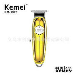 Κουρευτική μηχανή - KM-1973 - Kemei