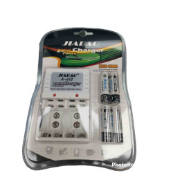 Σετ φορτιστής μπαταριών και 4Χ μπαταρίες 600mah – A-613 – Jiabao – 700708