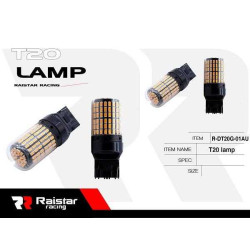Λαμπτήρας LED - T20 - R-DT20G-01AU - 110177