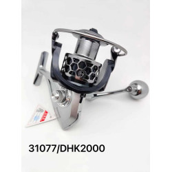 Μηχανάκι ψαρέματος - DHK2000 - 31077
