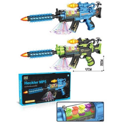 Παιδικό όπλο με ήχο & φωτισμό - MP5 - 161210