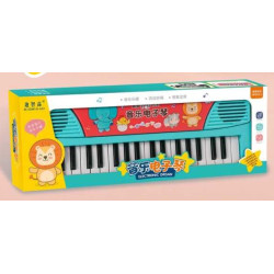 Παιδικό πιάνο - 161265 - Pink