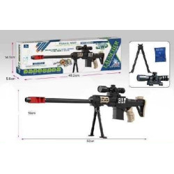Παιδικό όπλο στόχου - Soft Gun - 502-36 - 345384