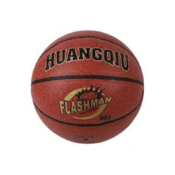 Μπάλα μπάσκετ - XL7500-38 7-#PU - 202554