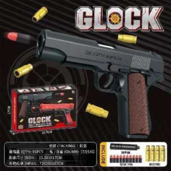 Παιδικό όπλο με μαλακές σφαίρες - Soft Gun - 1044 - 102401