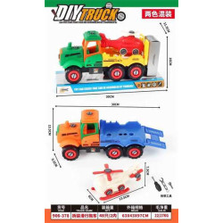 Παιδικό όχημα - 906-378 - 102427