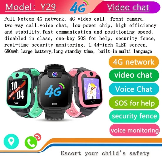 Παιδικό smartwatch - Y29 - 810965 - Pink