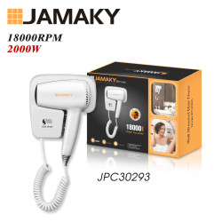 Πιστολάκι μαλλιών ξενοδοχείου – JPC30293 – 029304
