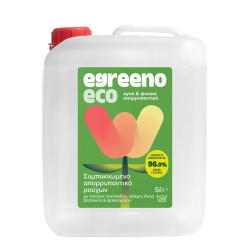 Φυσικό Συμπυκνωμένο Απορρυπαντικό ρούχων Egreeno Eco, με σαπούνι ελαιόλαδου και αιθέρια έλαια βασιλικού και φασκόμηλου / 5L (200 πλύσεις)