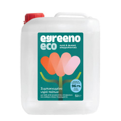Φυσικό Συμπυκνωμένο Υγρό πιάτων Egreeno Eco, με λάδι από κουκούτσια σταφυλιού και αιθέριο έλαιο περγαμόντο / 5L