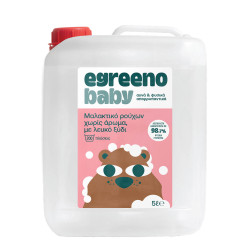 Βρεφικό Μαλακτικό ρούχων Egreeno Baby, με λευκό ξύδι, χωρίς άρωμα / 5L (200 πλύσεις)