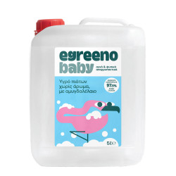 Βρεφικό Υγρό πιάτων Egreeno Baby, με αμυγδαλέλαιο, χωρίς άρωμα / 5L