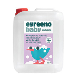 Βρεφικό Καθαριστικό δαπέδου Egreeno Baby, με μαστιχόνερο, χωρίς άρωμα / 5L