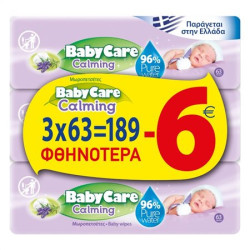 BABYCARE ΜΩΡΟΜΑΝΤΗΛΑ (3x63τεμ.) CALMING