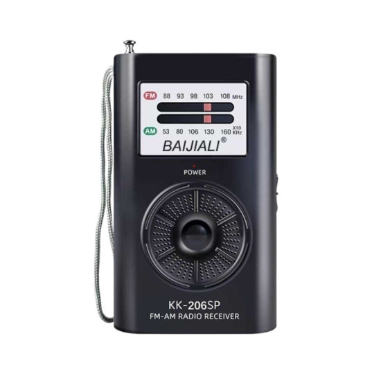 Φορητό ραδιόφωνο mini – PR-206 – 802063 – Black