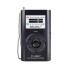 Φορητό ραδιόφωνο mini – PR-206 – 802063 – Black