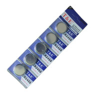 Μπαταρίες λιθίου - CR2450 - 3V - 5pcs
